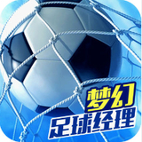 97体育官网