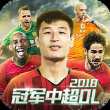 合乐888手机版登录平台官网