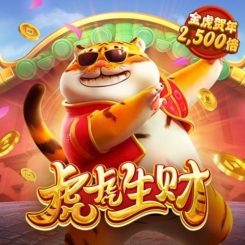 胜利体育官网登录入口手机版