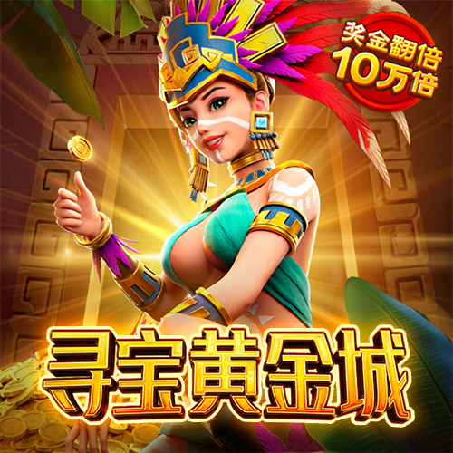 天博体育官方平台