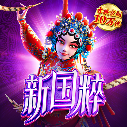 ag恒丰旗舰厅app下载