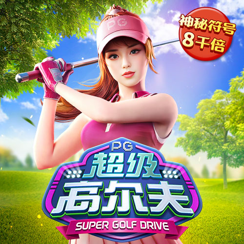 BB贝博体彩平台下载