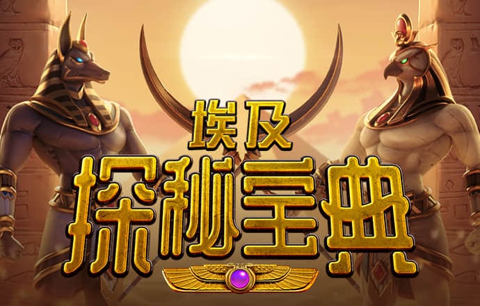 中欧体育app登录入口