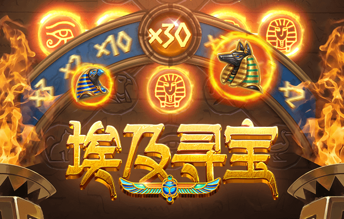 球王会体育平台入口
