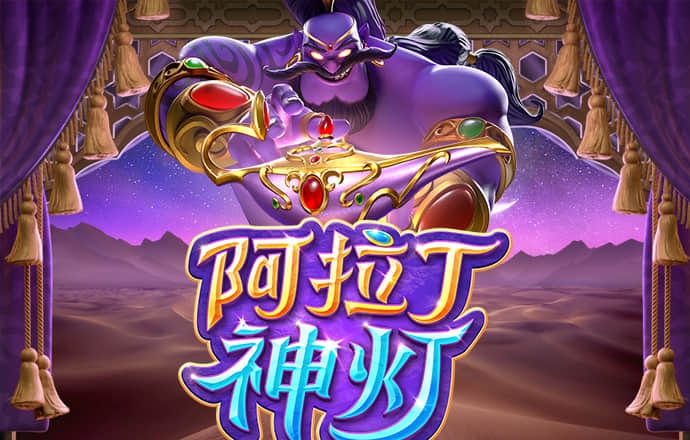 杏运体育平台
