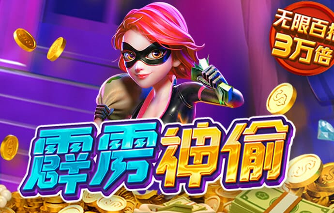金年汇app官方网站下载
