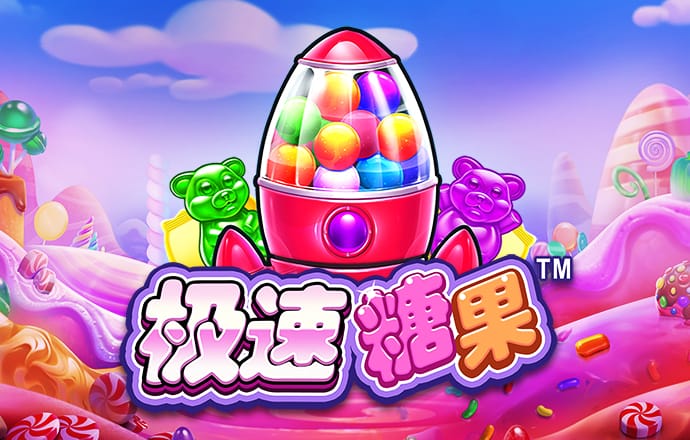kok体育