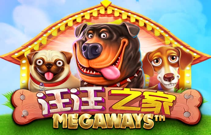 ag九游会登录