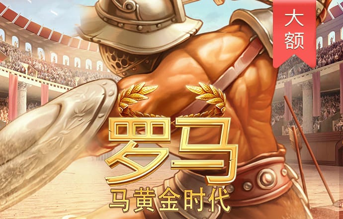 贝博app体育下载新版