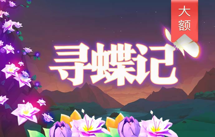 必博体育app官网入口下载