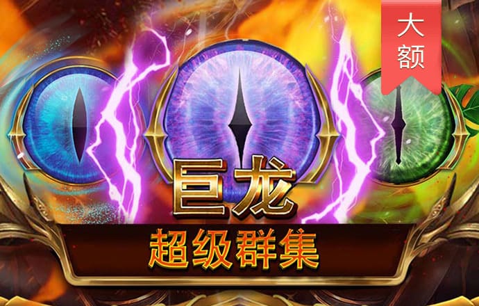 澳门宝典app下载