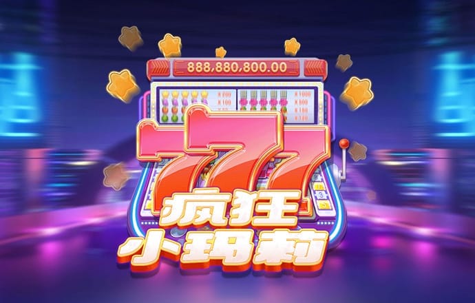 ob体育最新官网入口