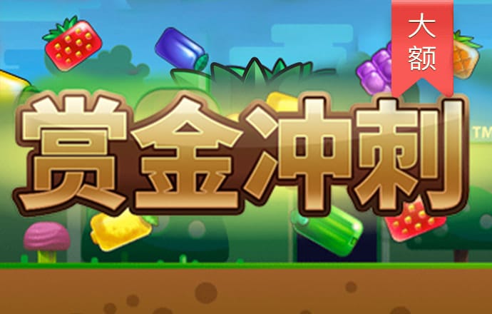 英皇体育官网入口