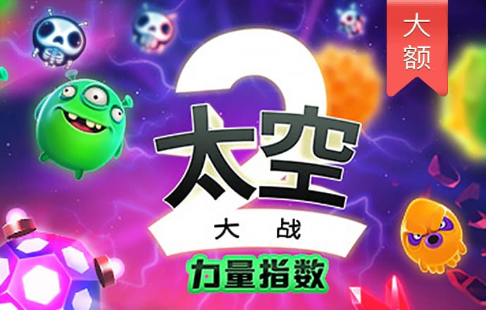 云顶集团3118acm