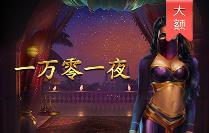 华体汇app官方网站登录