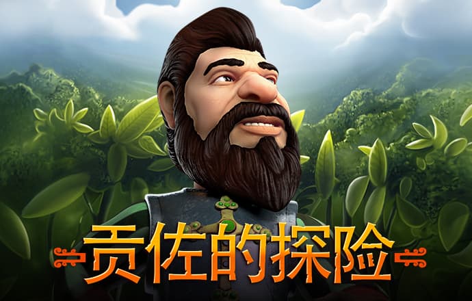 今晚四不像必中一肖图3