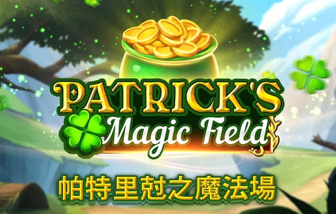 火博体育平台app下载
