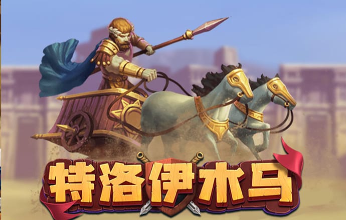bet体育在线官方网站