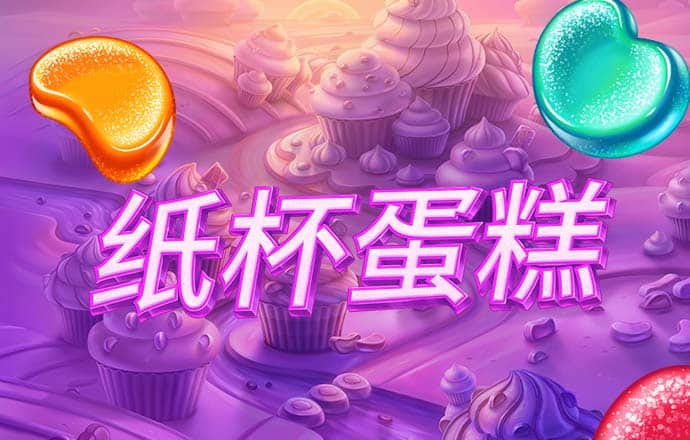 9q体育app下载苹果