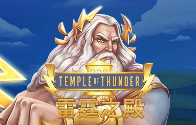 威尼斯391游戏安卓版玩法介绍