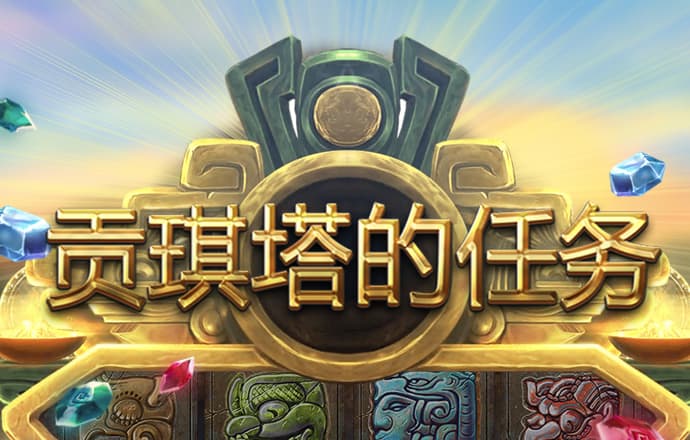 贝博官网体育