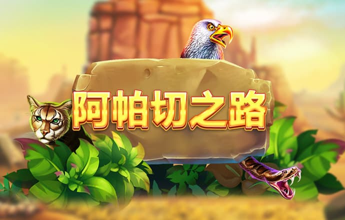 c7体育下载入口