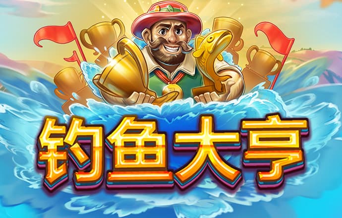 头头体育网页版