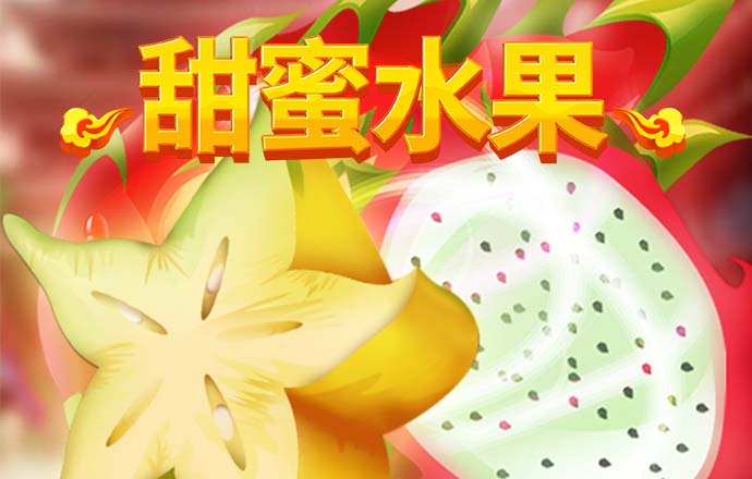 c7官网版app注册