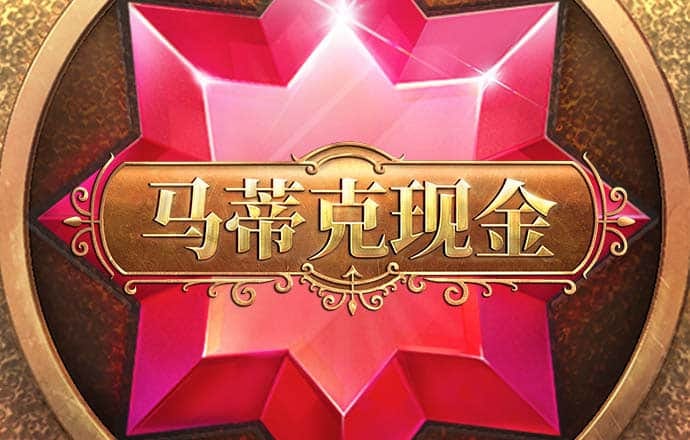 k体育在线下载