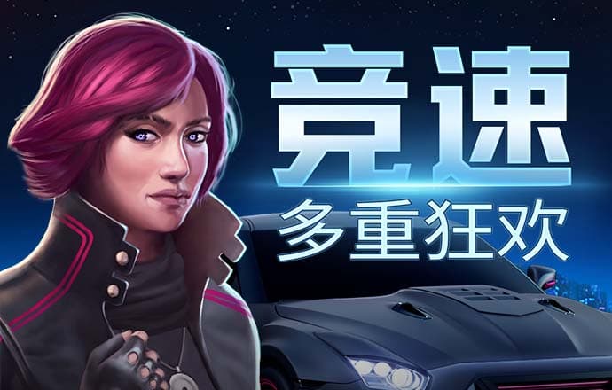 人人体育官网登陆入口