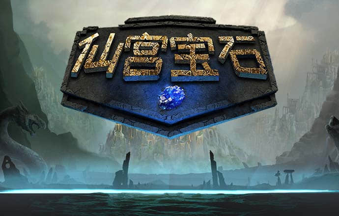 九洲娱乐app网页版下载