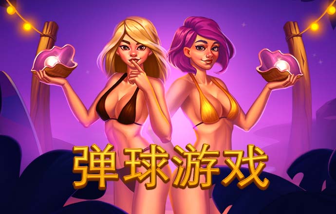188金宝搏app官网滚球