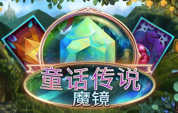 ng28南宫娱乐官网