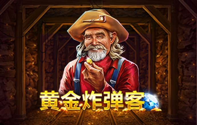 米博体育8383登录入口
