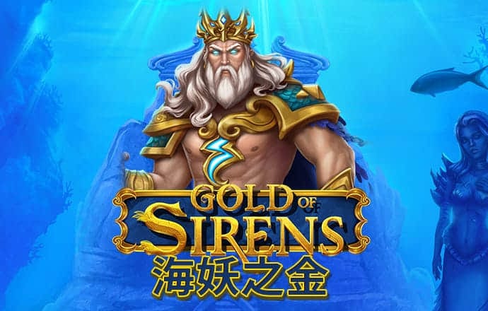 新利体育app平台怎么样