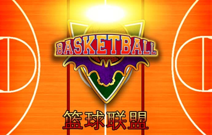 亚美体育官方app下载