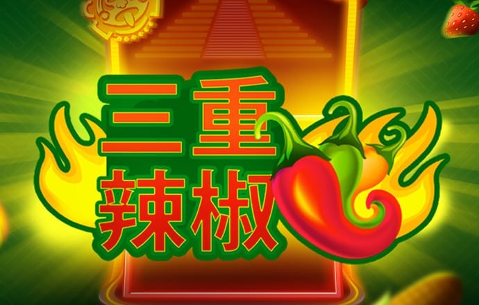 三晟体育app