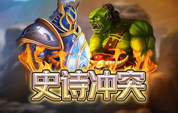 皇冠新体育APP(中国)官方网站