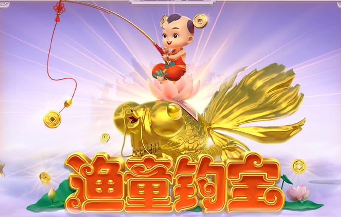 ag九游会登录j9入口官网