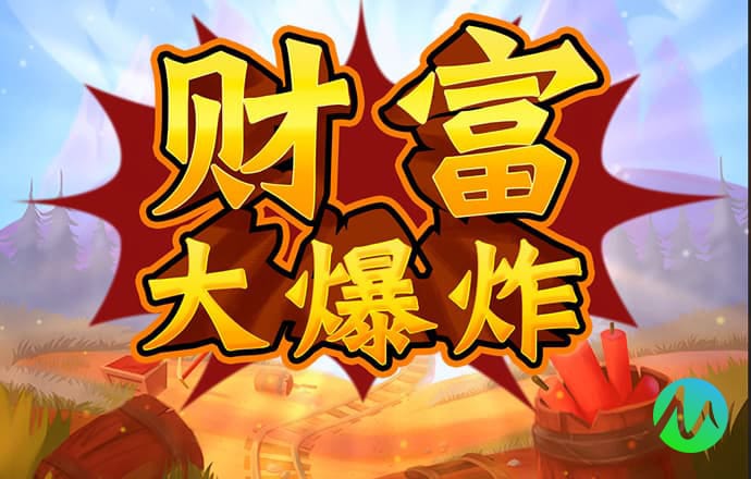 ng28南宫国际app下载