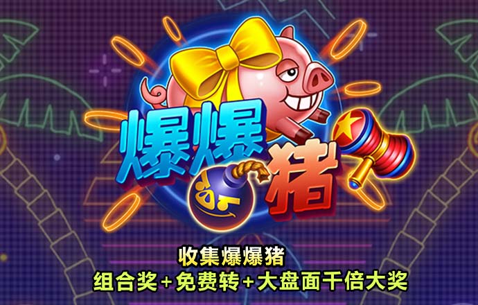 5845CC威尼斯官方正版