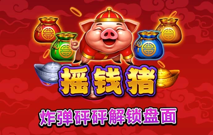 飞亚体育官方网站